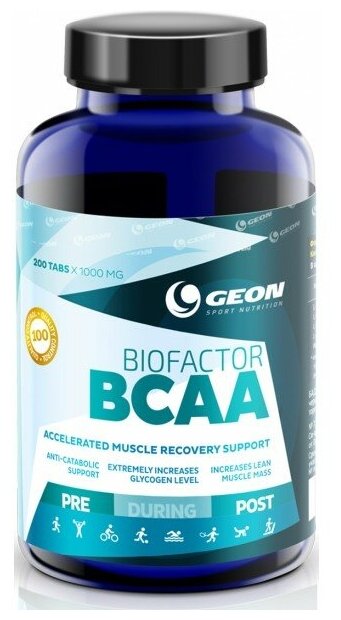 Geon Biofactor Bcaa 200 tabs