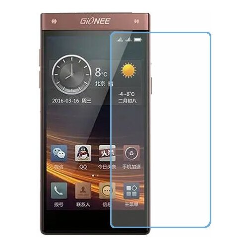 Gionee W909 защитный экран из нано стекла 9H одна штука gionee m6 plus защитный экран из нано стекла 9h одна штука