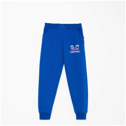 фото Брюки для девочки а.09122l-67 цвет синий, рост 134 вереск