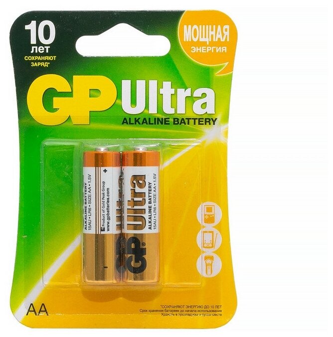 Батарейки GP Ultra AA/LR6/15AU алкалин. бл/2, 1 уп.