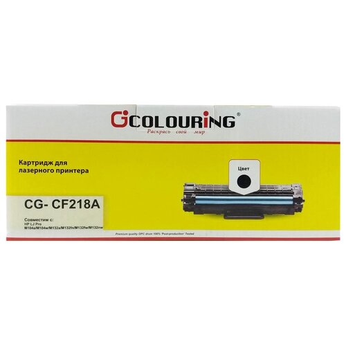 Картридж Colouring CG-CF218A