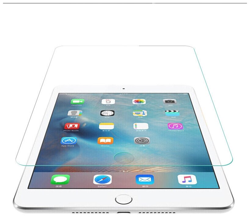 Защитное стекло Tempered Glass для планшета Apple iPad Air /Air 2 / iPad 5 / iPad 6 / Pro 9.7"