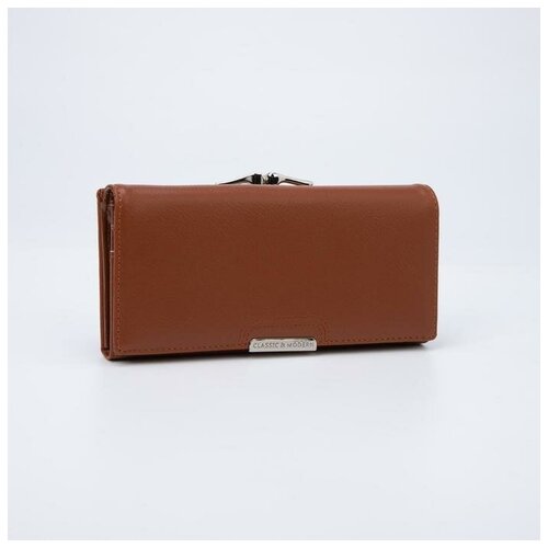 фото Кошелёк женский, 3 отдела на кнопке, цвет коричневый нет бренда