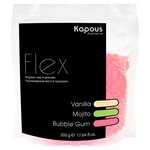 Kapous Professional Полимерный воск в гранулах Flex с ароматом Бабл Гам, 500 г - изображение