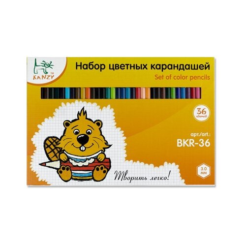 фото Kanzy bkr-36 набор цветных карандашей 36 цвассорти 2 шт.