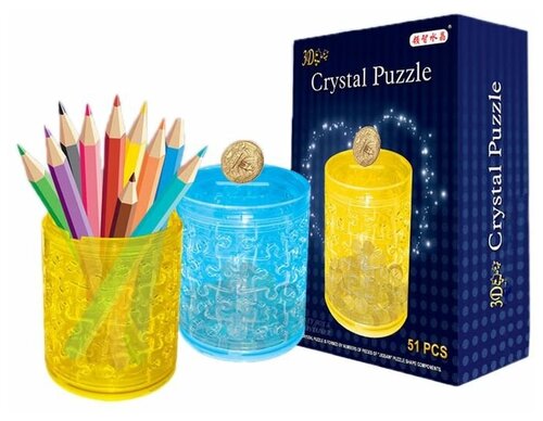 Пазл 3D кристаллический Карандашница, 51 деталь, цвета микс. В упаковке: 1