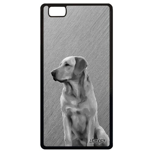 фото Противоударный чехол на смартфон // huawei p8 lite 2015 // "лабрадор" собака стиль, utaupia, серый