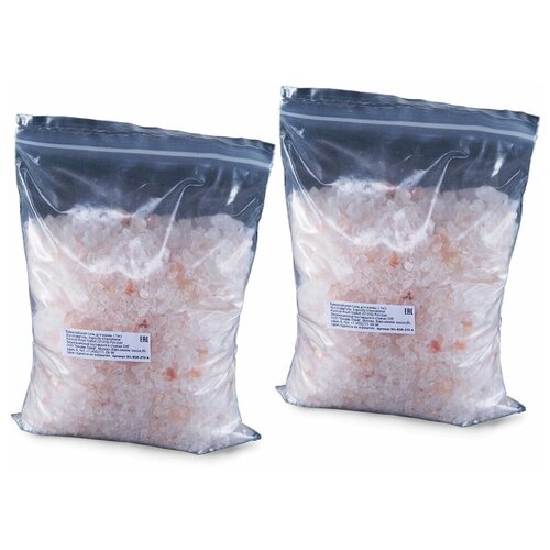 Набор Гималайская соль для ванны 2 кг фракция 2-5 мм ( 2 пакета по 1 кг)