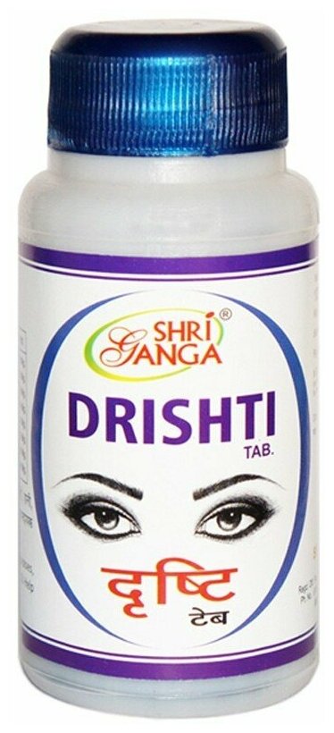 Дришти Шри Ганга (Drishti Shri Ganga) 120 таблеток