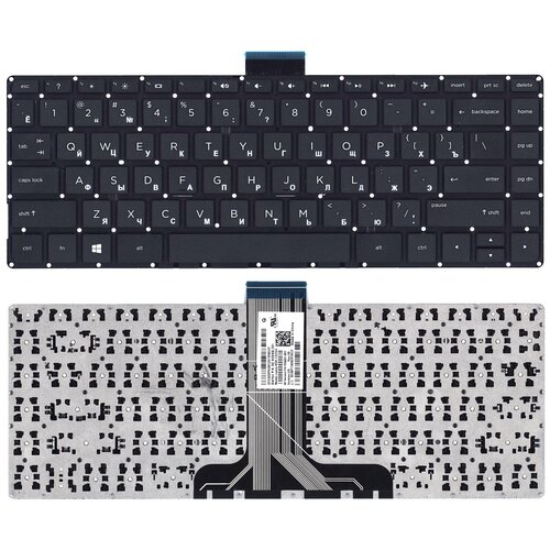 Клавиатура для ноутбука HP Stream 14-ax черная без рамки горизонтальный Enter 1059₽