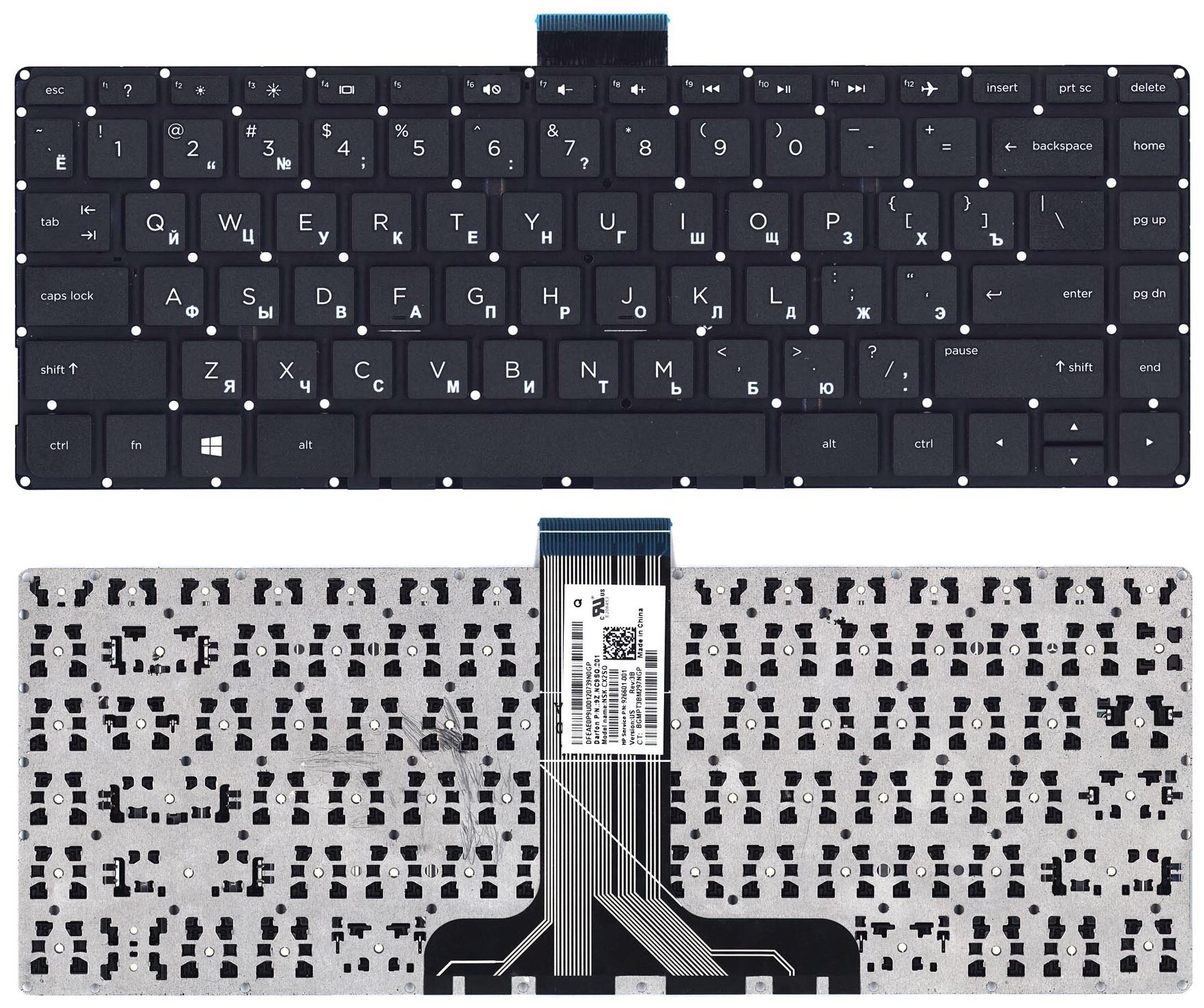 Клавиатура для ноутбука HP Stream 14-ax черная без рамки горизонтальный Enter 1059₽