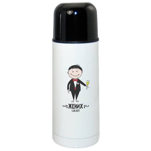 фото Термос coolpodarok прикол свадьба семья жених