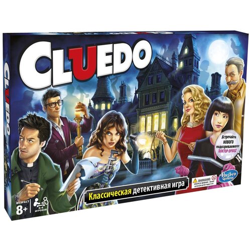 Настольная игра: Клуэдо игра настольная hasbro games пирог в лицо b7063121