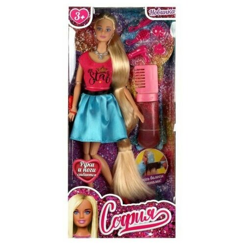 Кукла «София», 29 см, руки и ноги сгибаются, аксессуары