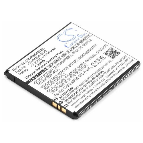 фото Аккумулятор для prestigio multiphone 4505 duo (pap4505 duo) sino power