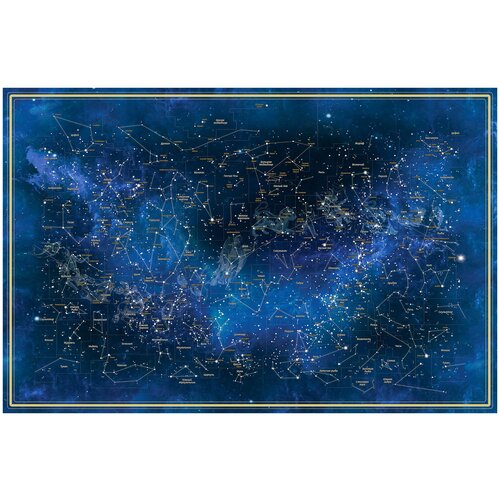 фото Скатерть «карта звёздного неба геоцентр