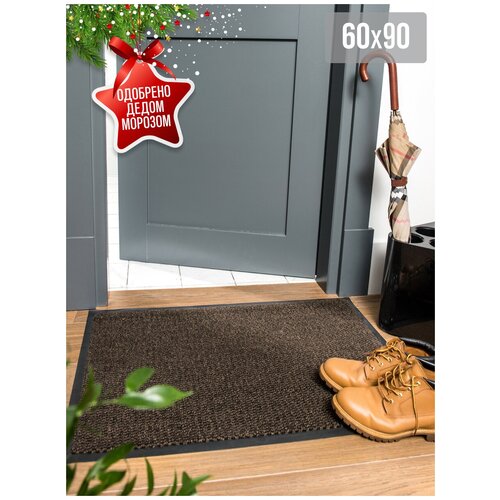 фото Коврик придверный велий сатурн бежевый 60*90