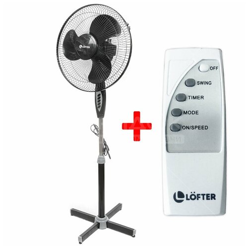 Вентилятор напольный Lofter FS40-A17R 35 Вт 3 скор поворот с ПДУ в асс FS40-A17R 351300₽