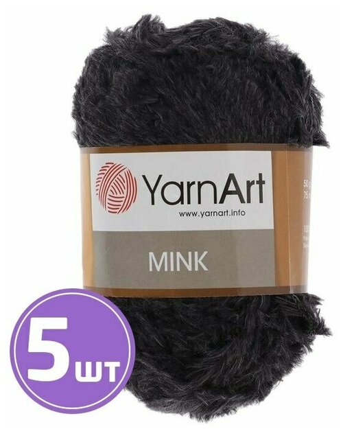 Пряжа YarnArt Mink (336), темный маренго, 5 шт. по 50 г