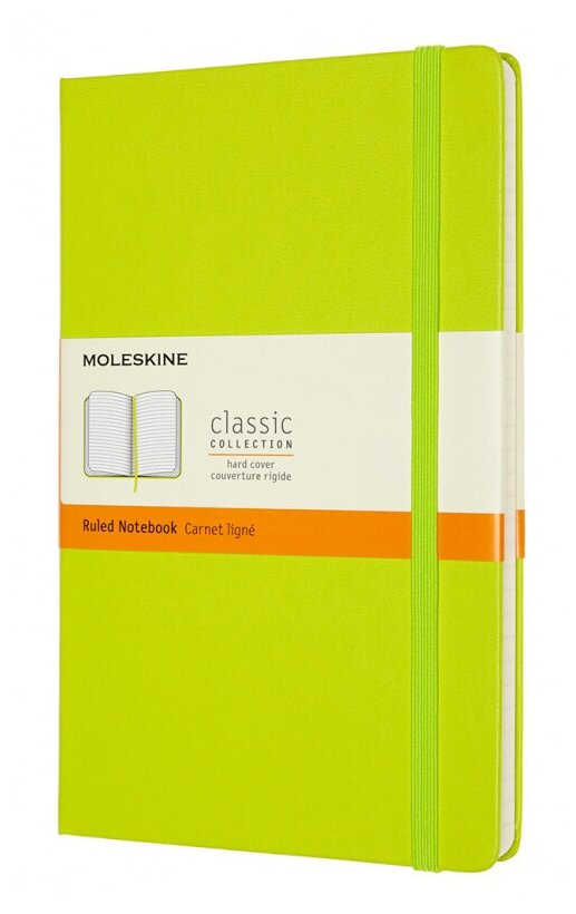 Блокнот Moleskine Classic Large (qp060c2)