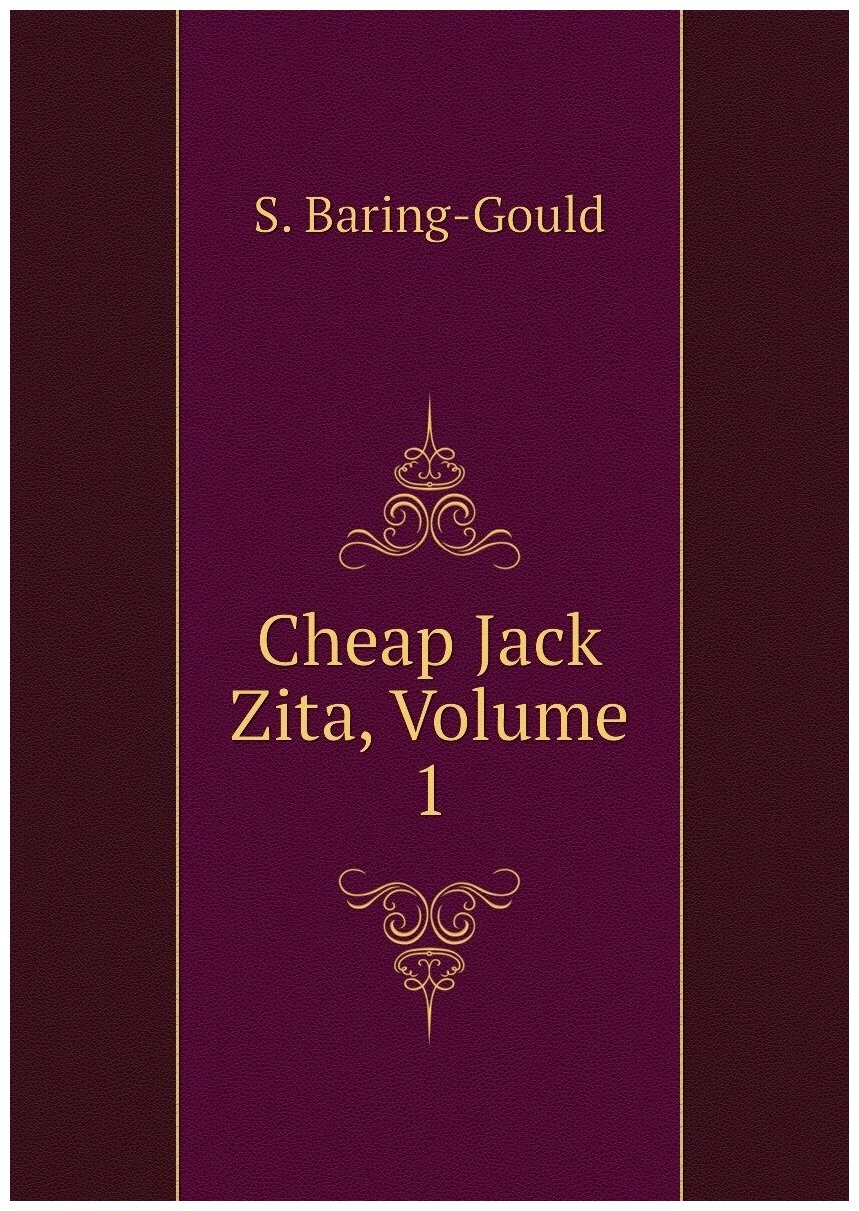 Cheap Jack Zita Volume 1