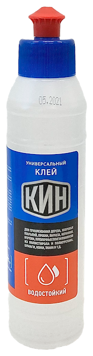 Клей "КИН", универсальный полимерный, 200 мл