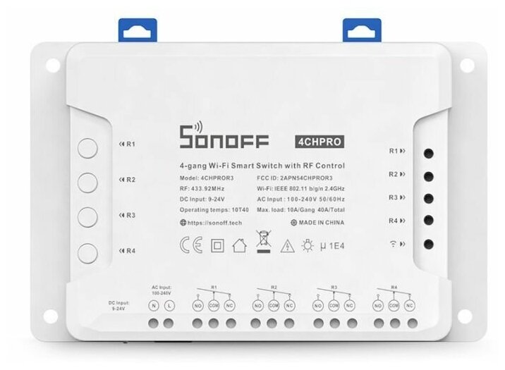 Релейный модуль 4-х канальный Wi-Fi SONOFF 4CH PRO R3, WiFi-Реле, Умный Дом