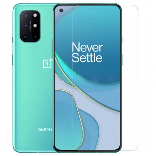 Nillkin H+ PRO Защитное стекло для OnePlus 9R / 8T неполноэкранное