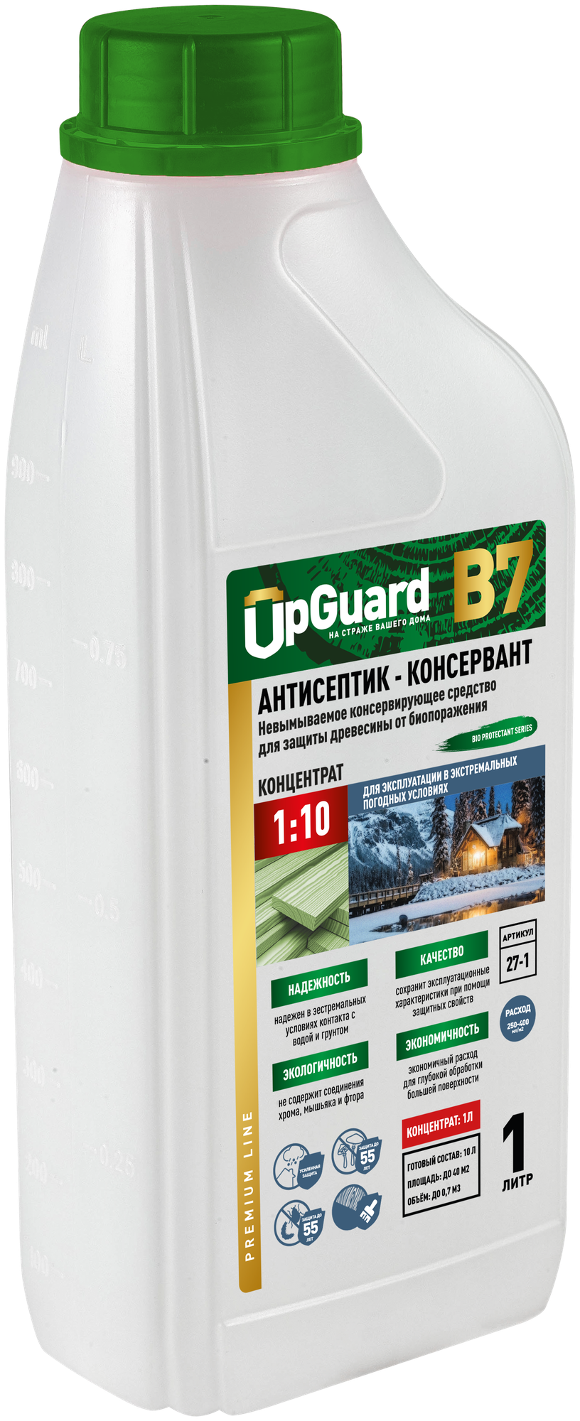 UpGUARD B7 - 1л, Концентрат 1:10. Невымываемый антисептик-консервант для защиты древесины в экстремальных погодных условиях сроком до 55 лет.