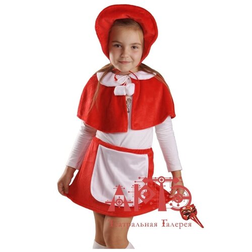 фото Карнавальный костюм "красная шапочка", пелерина, юбка, шапочка, рост 122 см карнавалия чудес