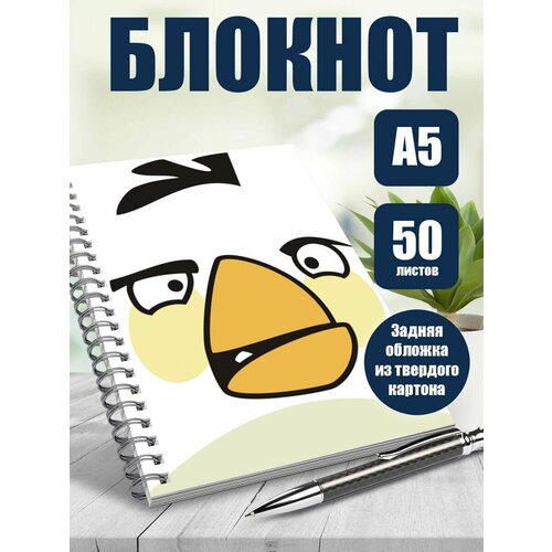 Тетрадь в клетку Angry Birds