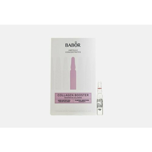 Ампулы для лица BABOR Collagen Booster Ampoule Concentrates