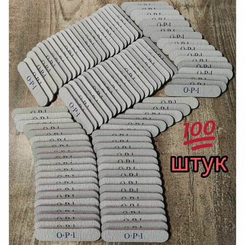 Пилка серая OPI, 9 см, 100*180 грит, 100 шт/упаковка ортопедическая подушечка для вросших ногтей коррекция ногтей коррекция ногтей корректор зажим для выпрямления канавка инструменты для