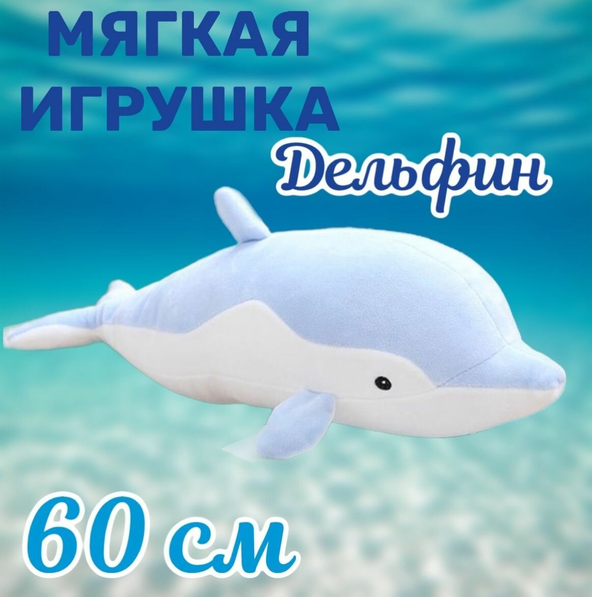 Чек Яндекс Маркет