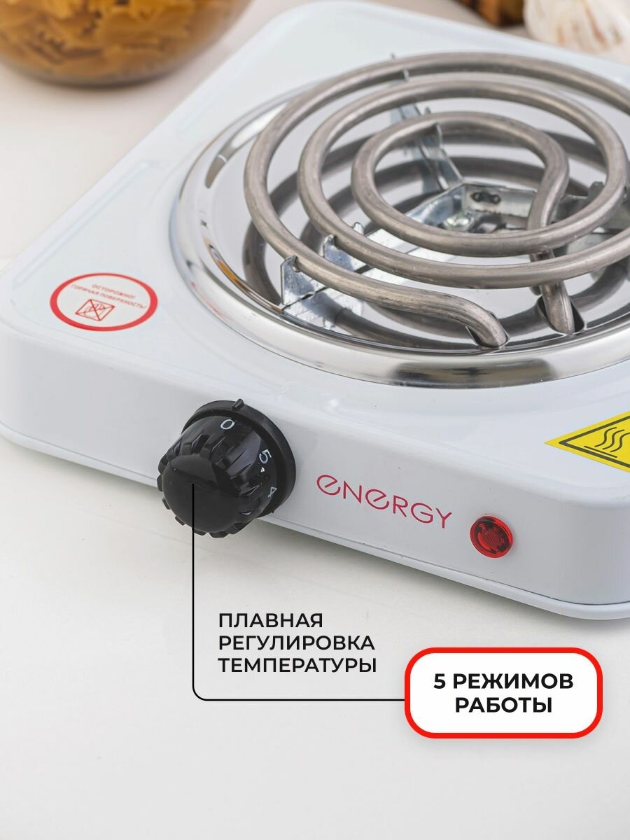 электроплитка ENERGY EN-902 - фото №9