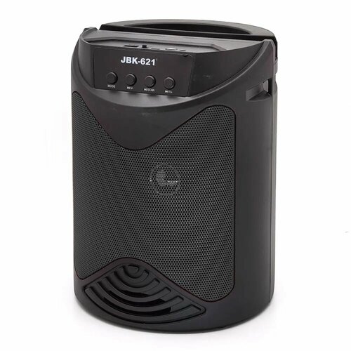 Портативная беспроводная BLUETOOTH колонка RGB подсветка до 8 часов автономной работы S-621 299300₽