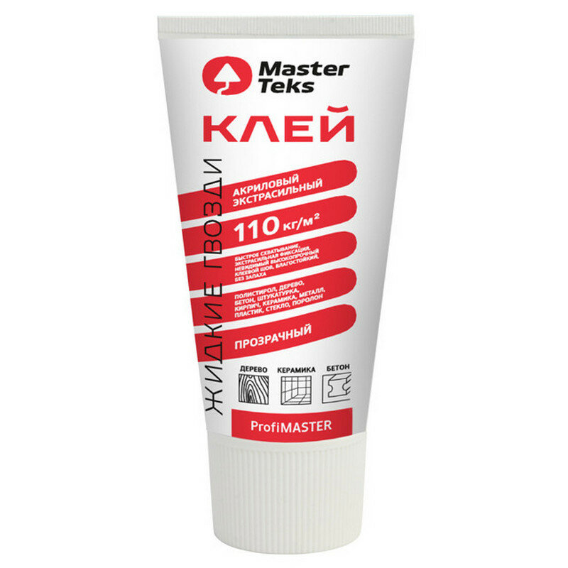 Клей акриловый MasterTeks PM ЖГ 110 кг/м2 экстрасильный 018 прозрачный