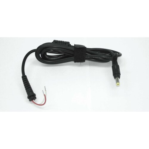 Кабель для блока питания HP 48x17mm 55200₽
