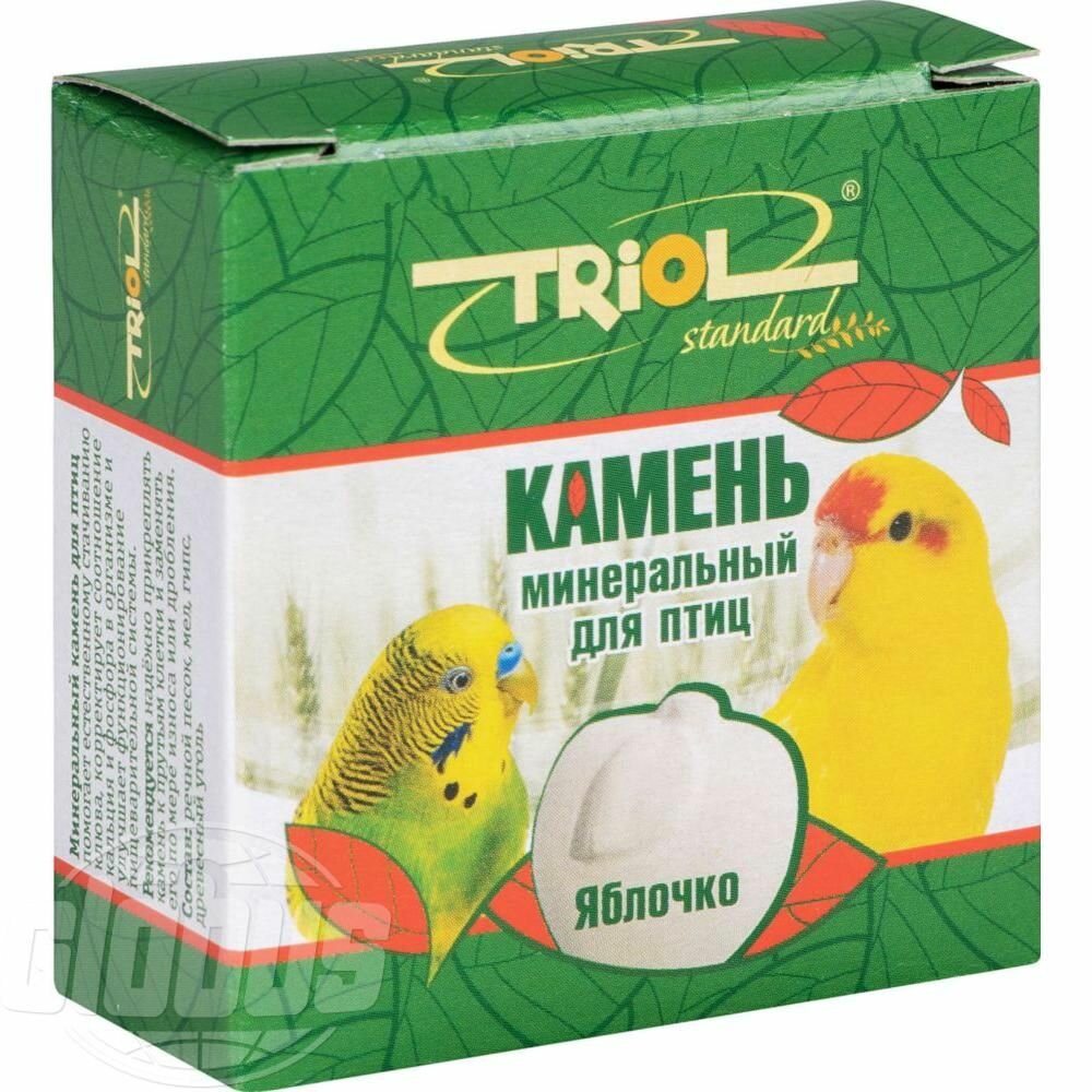 Камень для птиц минеральный Triol Standard Яблочко, 30 г