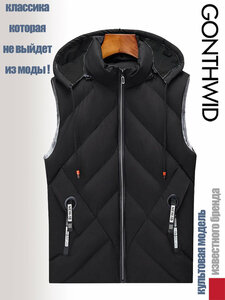 Основная фотография от вендора