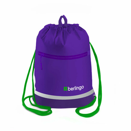 фото Мешок для обуви 1 отделение berlingo "basic lilac", 360*460мм, светоотражающая лента, карман на молнии