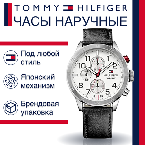 фото Наручные часы tommy hilfiger, черный