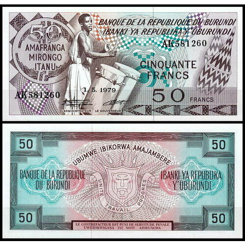 Бурунди 50 франков 1977-1979 (UNC Pick 28a) монако 10 франков 1979 г