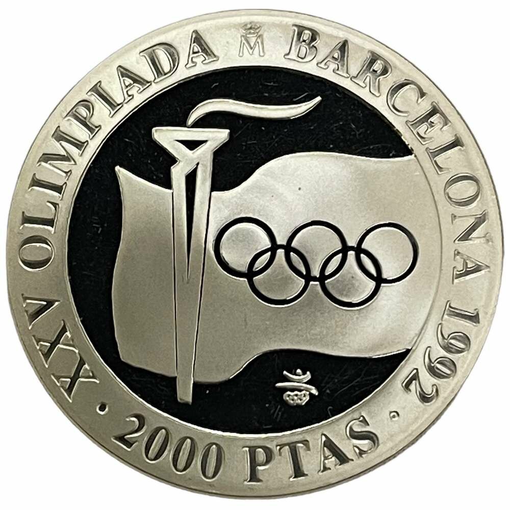 Испания 2000 песет 1991 г. (XXV Летние Олимпийские игры, Барселона 1992 - Факел и кольца) (Proof)