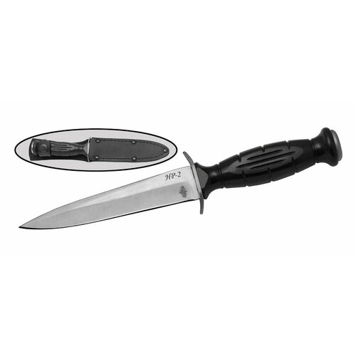 Туристический нож Витязь НР-2 сталь AUS8, рукоять пластик, B827-08K