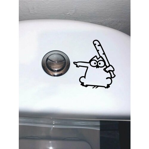 Интерьерная наклейка кот Саймона на бак унитаза