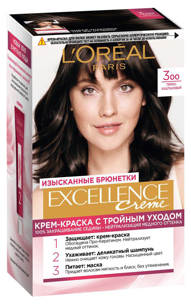 Крем-краска для волос L'Oreal Paris Excellence темно каштановый тон 3, 192 мл