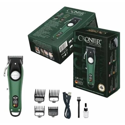 Профессиональная машинка для стрижки триммер литиевая батарея регулировка высоты среза 239000₽