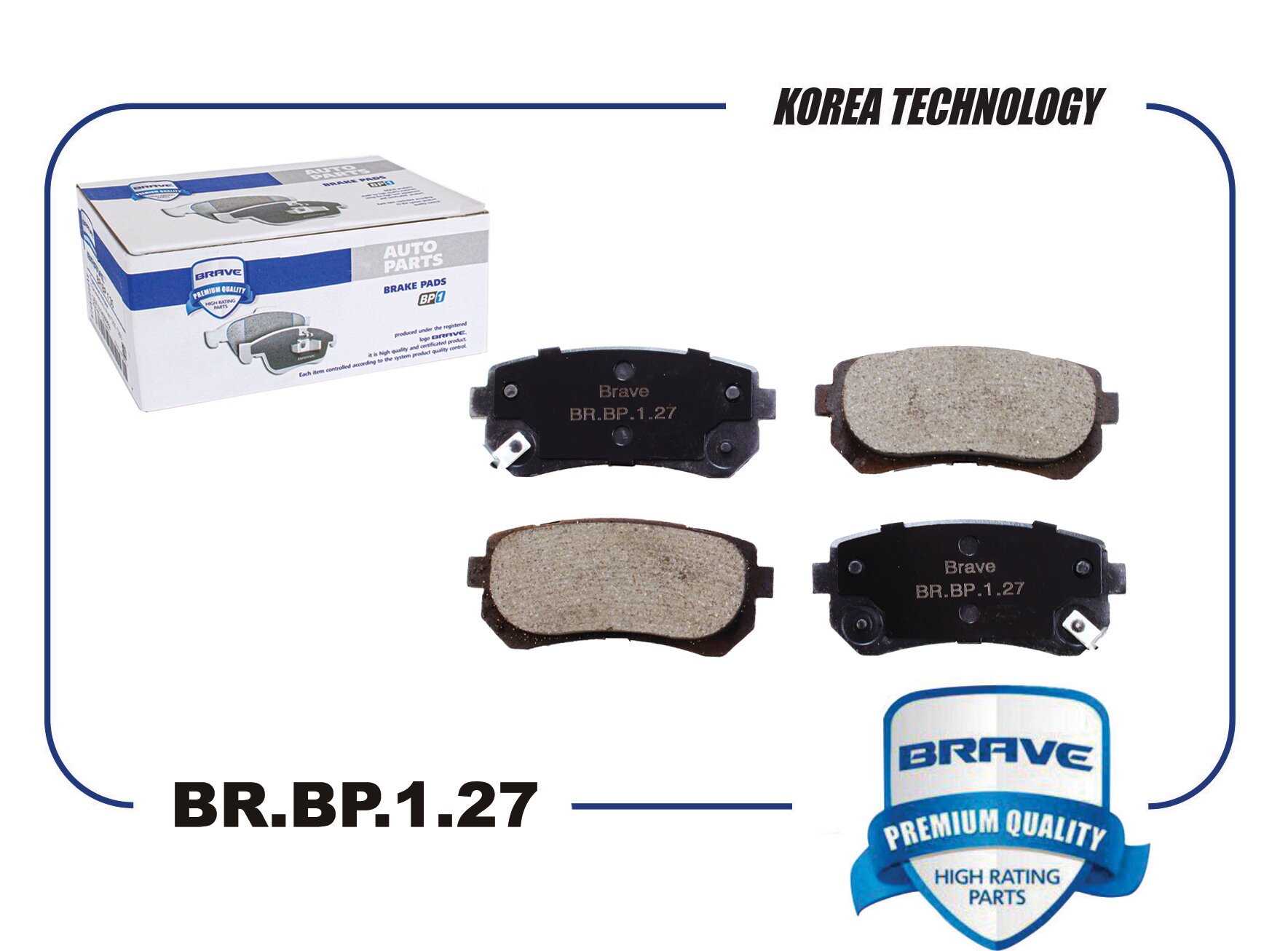 Колодка тормозная задняя диск. BR. BP.1.27 58302-M0A00 HYUNDAI Creta 2016- BRAVE BRBP127