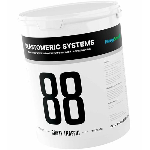 Прочная краска для зон с повышенной проходимостью - 88 CRAZY TRAFFIC 1 литр / база А